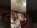 |Семинар|Ярославль|Подростки|Половое_воспитание|#Екатерина#Прайзендорф#Церковь_Божья#