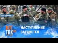 РФ погонит украинских военнопленных на парад 9 мая. Людские потери РФ 30%, заканчиваются боеприпасы