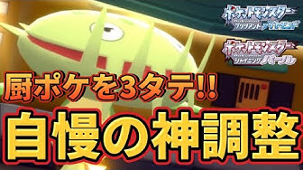 マスキッパ Youtube