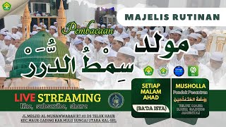 🔴PEMBACAAN MAULID NABI BESAR MUHAMMAD SAW, DI MUSHALLA PP RAUDLATUL MUTAALLIMIN 11 JULI 2026