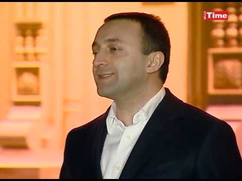 აბორტი არ უნდა გაიკეთოს არცერთმა მოსიყვარულე ოჯახმა - ირაკლი ღარიბაშვილი