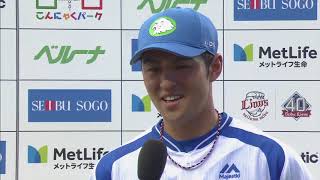 2018年7月1日 埼玉西武・木村選手ヒーローインタビュー