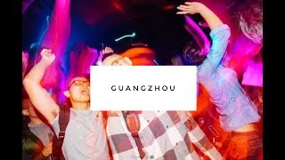 VICE2016年末派对 VICE Party in China| HIYASONYA | Vlog #3 Information