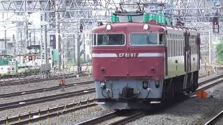 【AT出場】EF81-97+ED75-757 JR常磐線金町駅通過