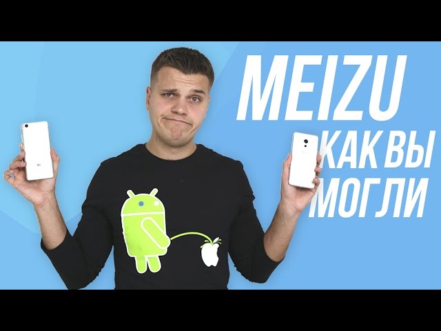 Meizu Pro 6S und Xiaomi Mi5S - Vergleich