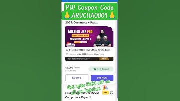 🎉 PW Mission JRF Pro December 2025 Batch Coupon Code  #pwcouponcode #ugcnet #jrf2025 #jrf #pwoffers