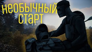 RUST 199 DEVBLOG/САМЫЙ НЕОБЫЧНЫЙ СТАРТ НА КЛАССИКЕ В СОЛО(4K HD)