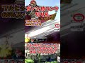 【スマブラSP】ガノンの技解説 切り札