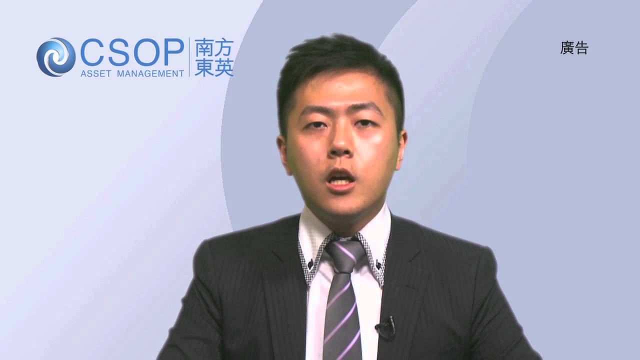 CSOP 01 - YouTube