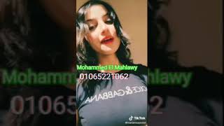 بنبوني ساقط في نوتلا صدي صوت 💣💣