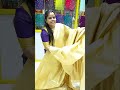 Tissue Gold Silk Sarees, Wholesale Sarees, Cheap Best Sarees, Hanishkas Sarees #shorts #shopping