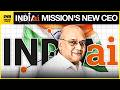 BREAKING: UIDAI Chief Now Leads India's AI Mission - Is Aadhaar Becoming a Surveillance Engine?