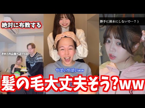 きょんぺい - YouTube