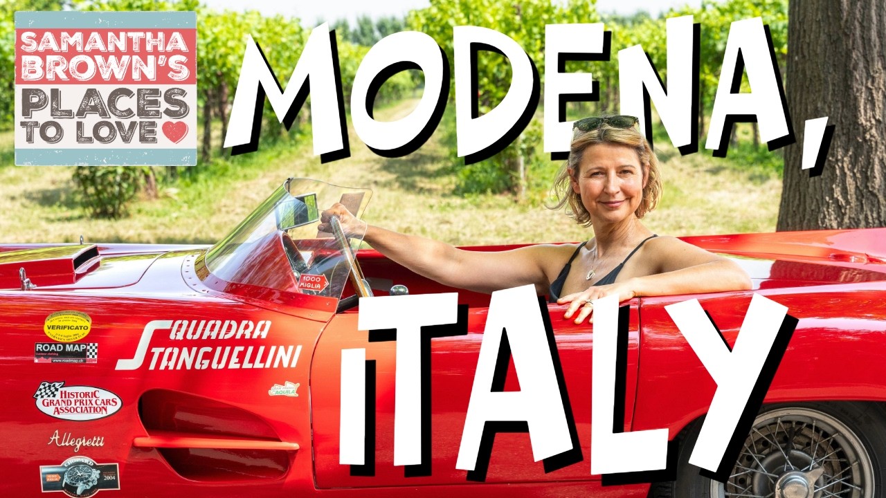Модена, Италия — трейлер эпизода «Места, которые стоит полюбить»!