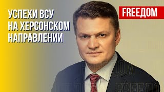 ХЛАНЬ: Освобождение Высокополья – удар по планам оккупанта