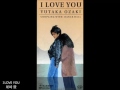【カラオケ・歌ってみた】I LOVE YOU/尾崎 豊 cover by Tsuki