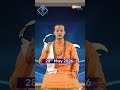 Daily Prediction For Aries | 28th May 2026 | आज का राशिफल #dailyprediction