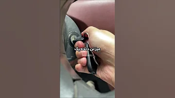 آموزش روشن کرد ماشین به سبک فرمول یک استارت خودرو به سبک رانندگان حرفه ای Car 