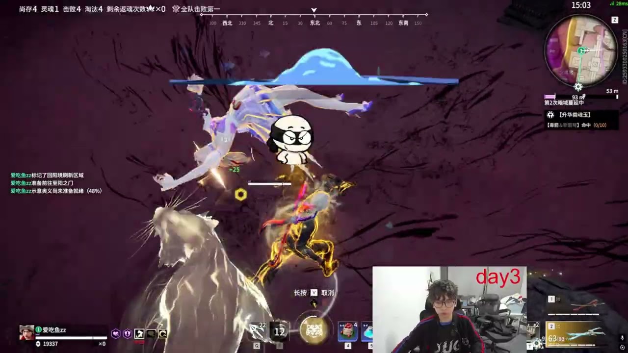 NARAKA OUG.MIKE [Akos Hu]