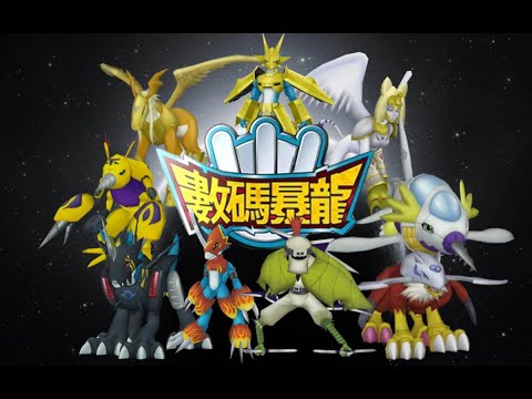 #3【DMOShow】Skills display of Armor Digimon  | 数码宝贝大师所有装甲宠物技能展示