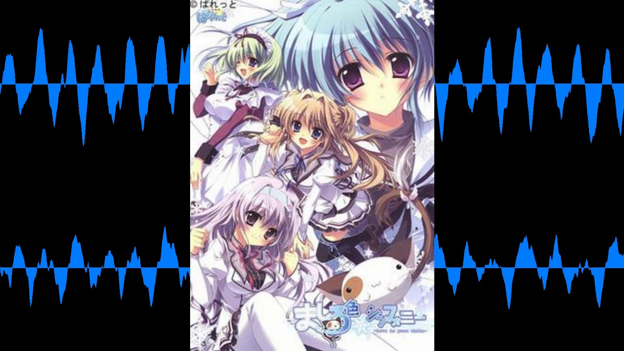 ましろ色シンフォニー -Love is pure white- ~ 27 「黒種草」 - YouTube