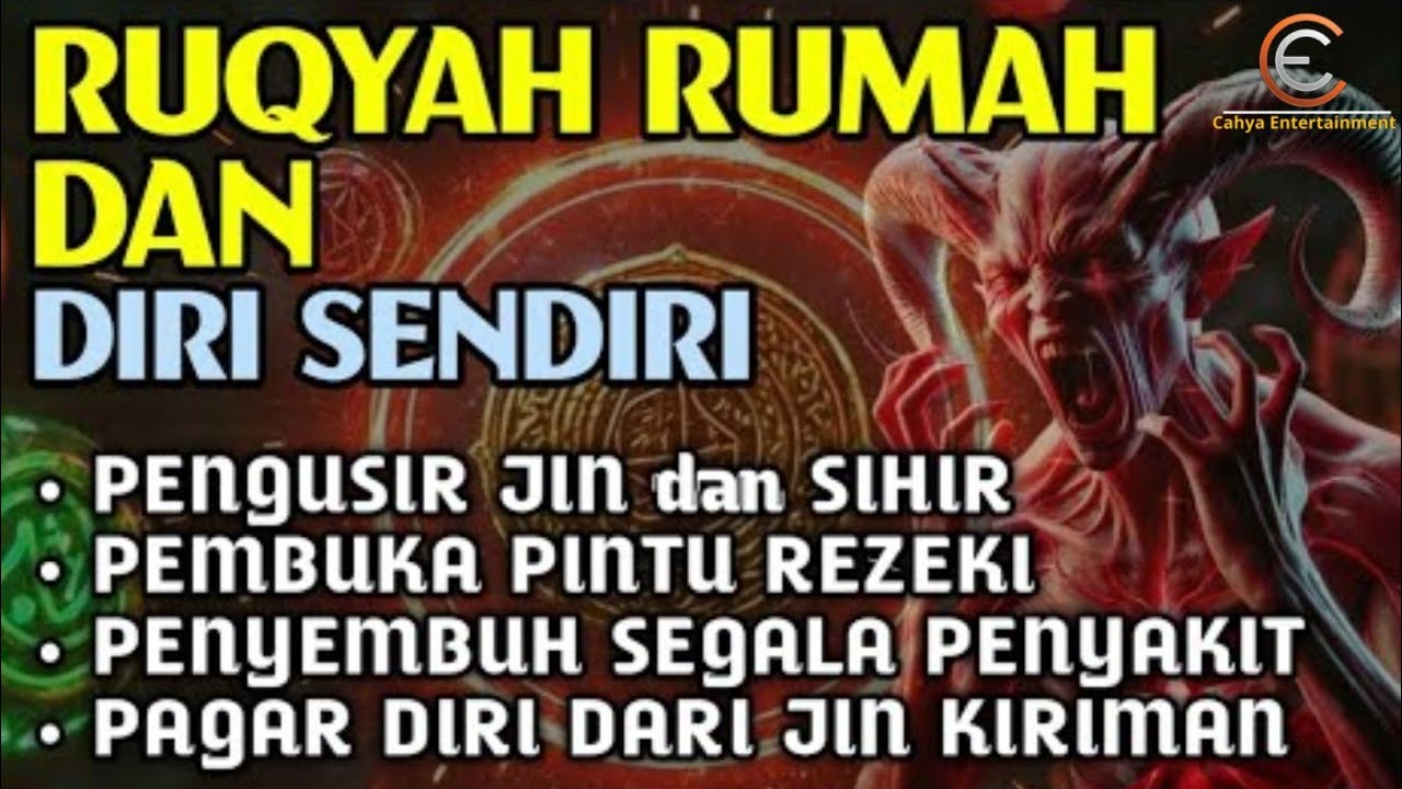 RUQYAH RUMAH DAN DIRI SENDIRI, RUQYAH MERDU PENGUSIR JIN DAN IBLIS | Alaa Aqel