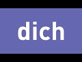 Steige ein in die faszinierende Welt der Technik