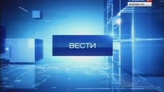 Россия 24. Вести Марий Эл 21 04 2015 Россия 24. Вести Марий Эл 21 04 2015