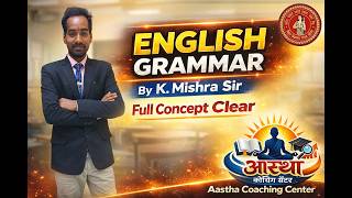 Sentence in English Grammar | Definition, Types & Examples | Full Chapter