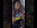 電車でDQNに遭遇した #ドラレコ #警察 #運行 #迷惑 #喧嘩 #マナー違反