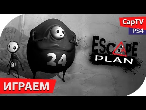 Видео: Escape Plan - Летс Плей - Обзор - Прохождение - PS4