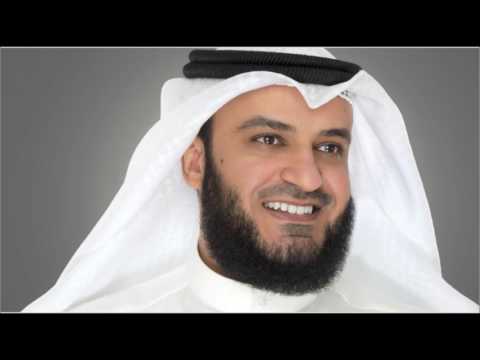 مشاري راشد العفاسي سورة يونس سورة هود سورة يوسف القرآن الكريم