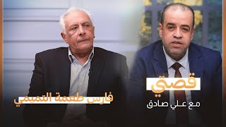 المشاهد العراقي ذكي ومهمة الفن يعالج جزءا من مشكلة في المجتمع.. دهاليز الدراما والمسرح نتعرف عليها