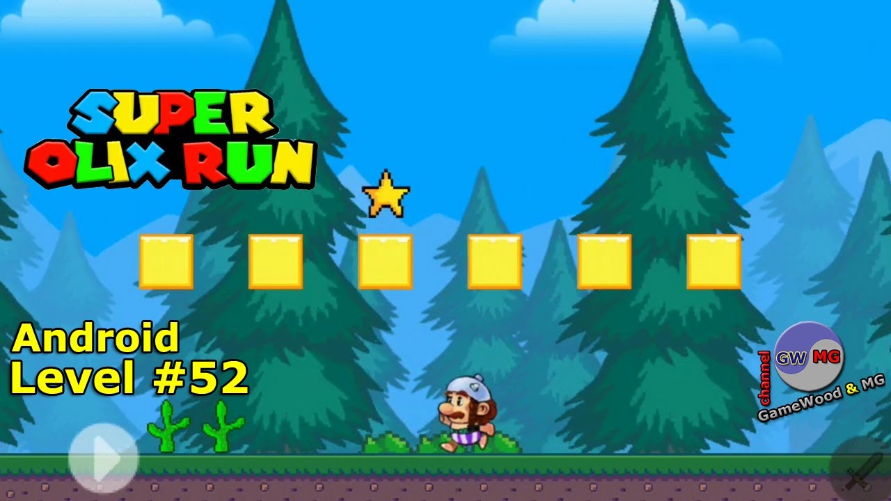 игры следующий уровень