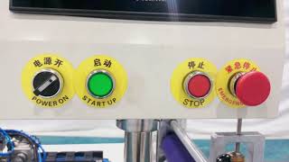 kn95 kf94 2D n95 mask machine 19pcs servo motor automatic 110-130pcs/min introduction