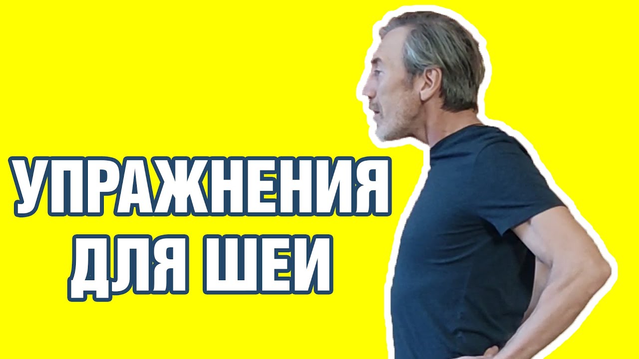 Зож с сарматом
