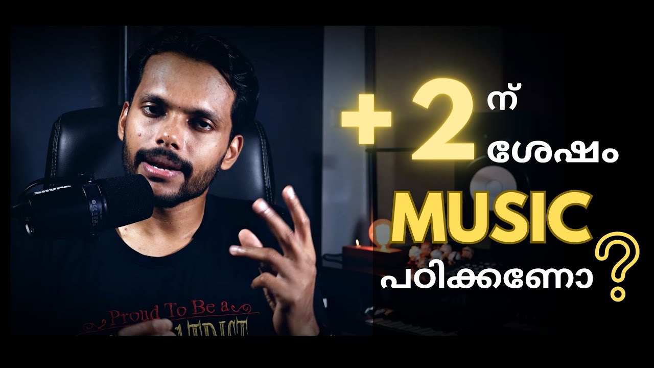 Music Courses after +2 Ep#2 | Mervin Talks Music | Malayalam
