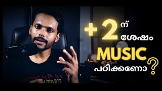 Music Courses After 2 Ep Mervin Talks Music Malayalam