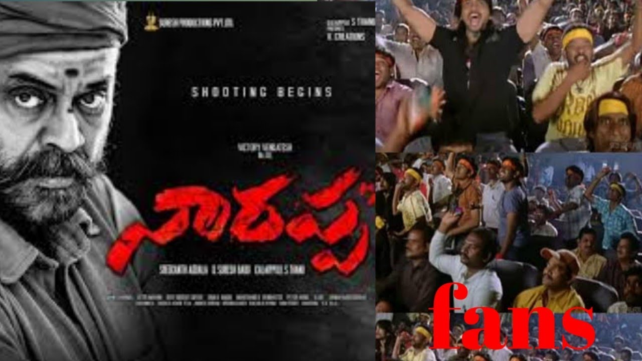 NARAPPA OFFICIAL TRAILER TROLL ||VENKATESH || PRIYAMANI || SRIKANTH ADDALA \\TODAY TRENDING\\