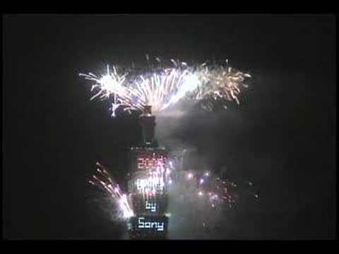 2006彩虹公園倒數