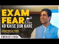 How to overcome Exam Fear? | How to deal with Exam Pressure? | Hindi Video | Part 2 | Exam Stress