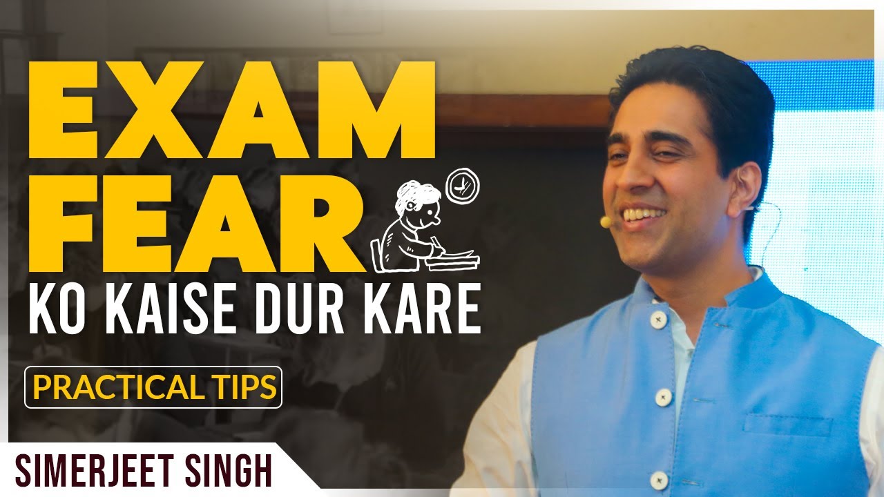 How To Overcome Exam Fear How To Deal With Exam Pressure Hindi