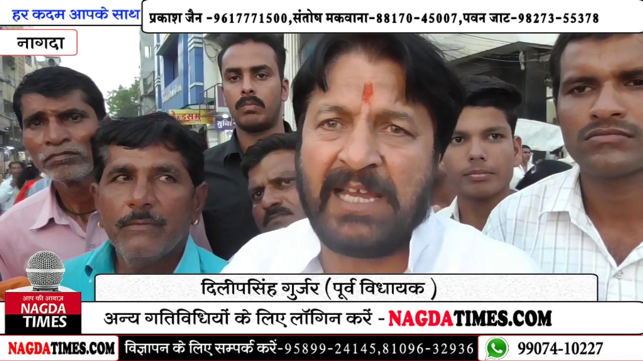 राफेल लड़ाकू विमान खरीदी में भ्रष्टाचार को लेकर कांग्रेस ने किया धरना प्रदर्शन camera iphone 8 plus apk