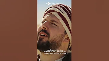 محمد سيد الكونين والثقلين 