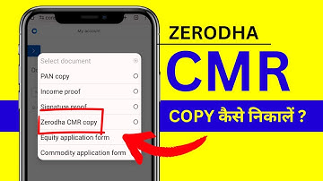 Zerodha CMR Copy Kya Hai, Kaise Download Kare?