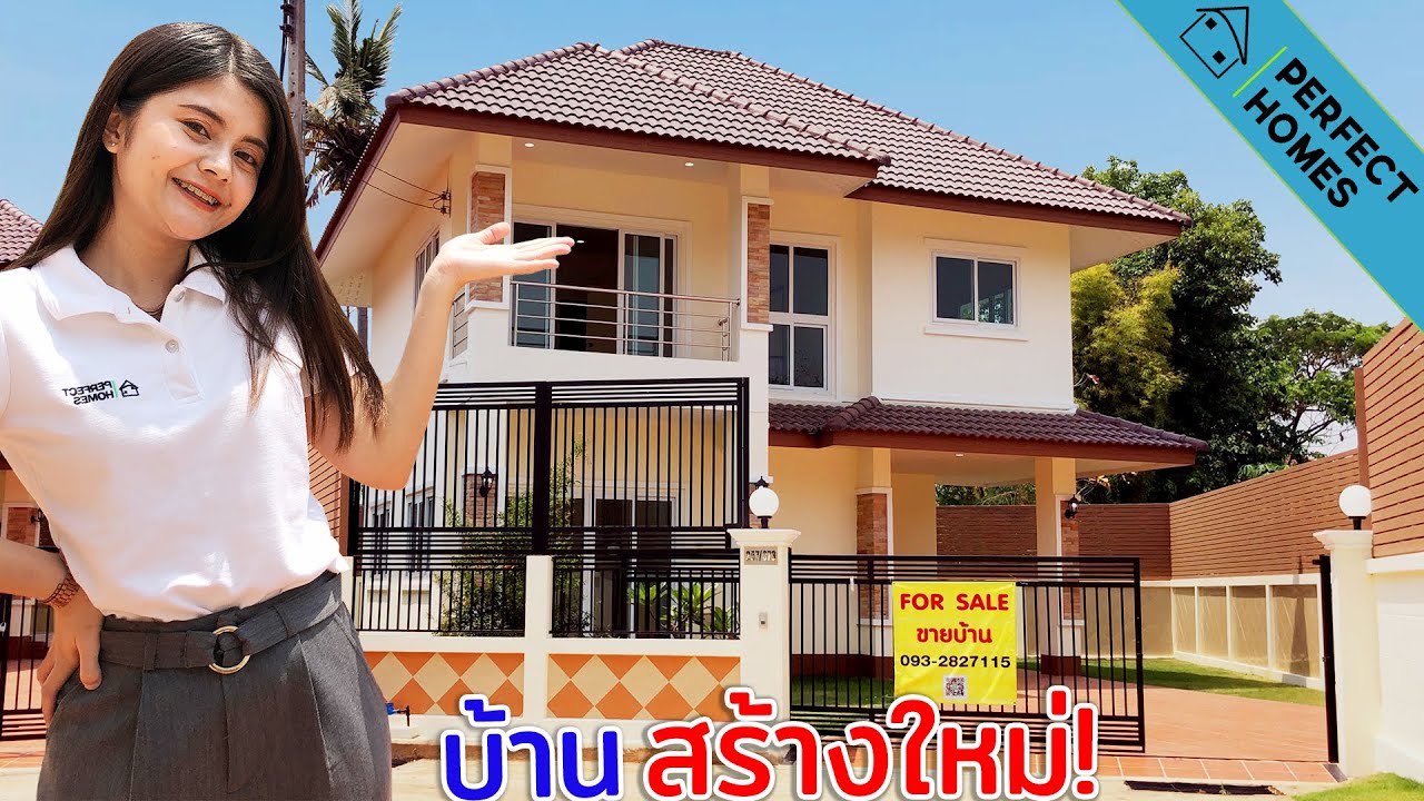 ขายบ้านเชียงใหม่ บ้านสร้างใหม่ ใกล้กาดฝรั่ง 3,500,000 บาท