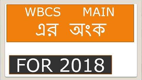 math for wbcs main 2018.....