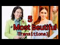 5 most prettiest transgender women of Thailand