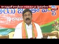 TDP AP chief insulted Marwadis: Vishnu Kumar Raju