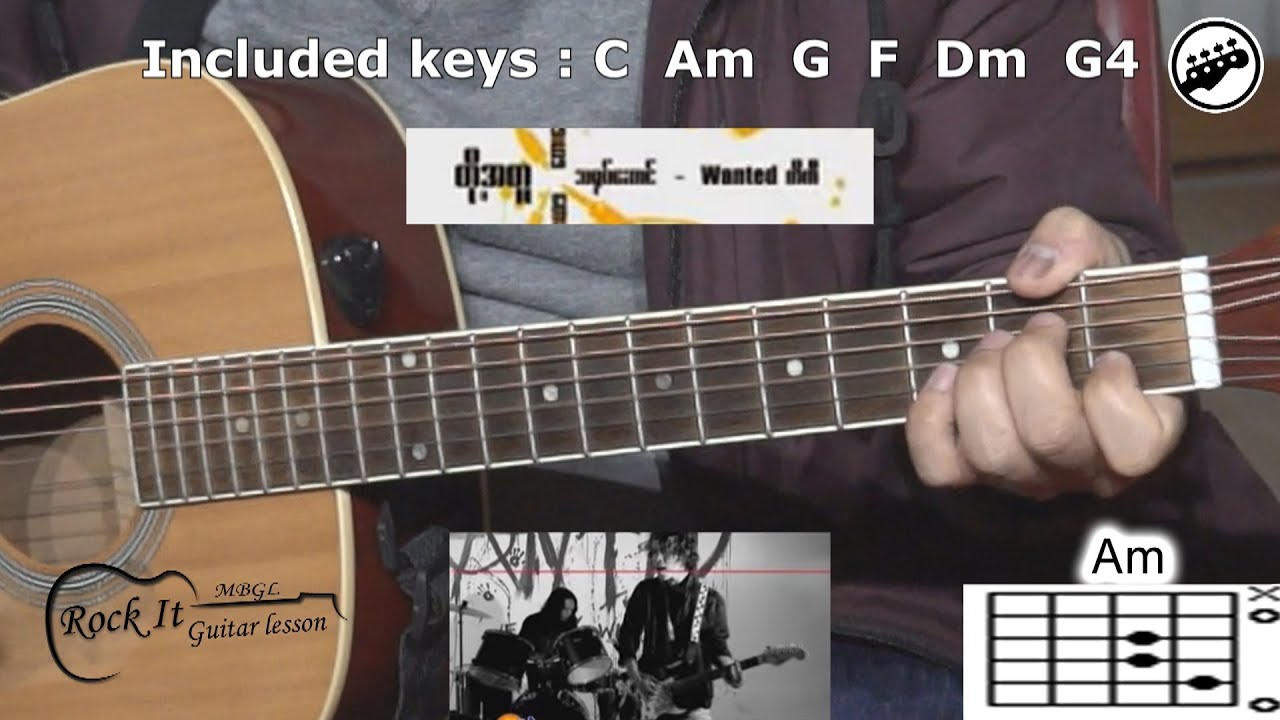 Wanted  - ဒို့အတူ Guitar Tutorials & Chord ဂီတာတီးနည္း